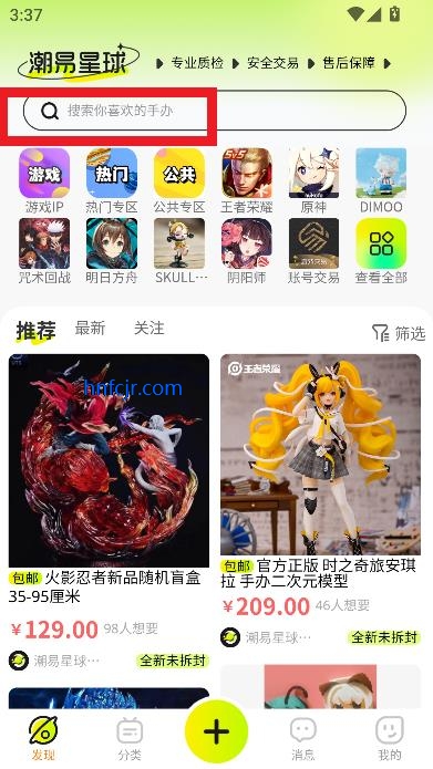 app°