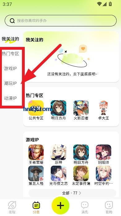 app°