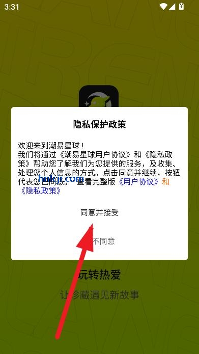 app°