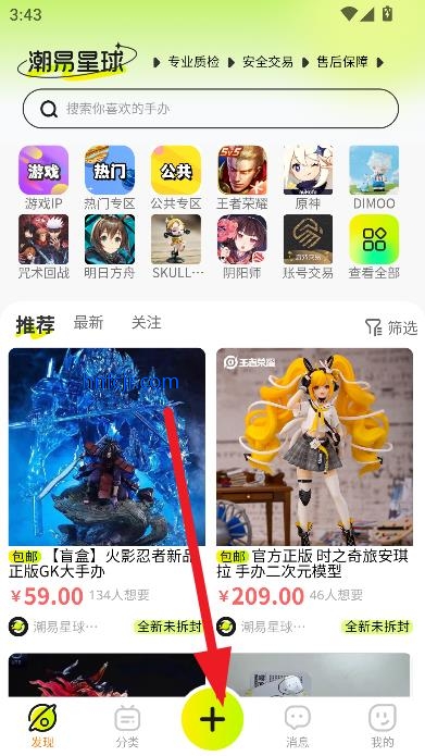 app°