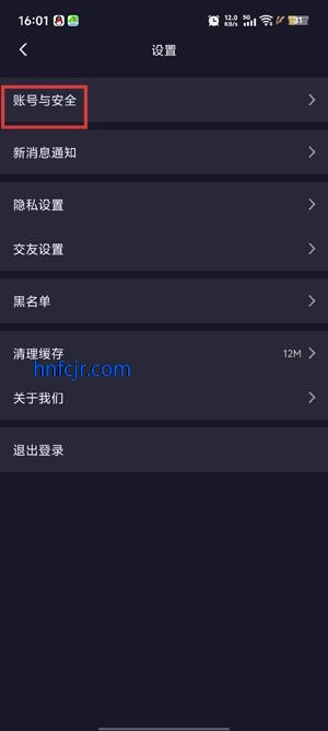 ֵ԰app°汾
