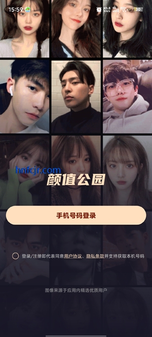 ֵ԰app°汾