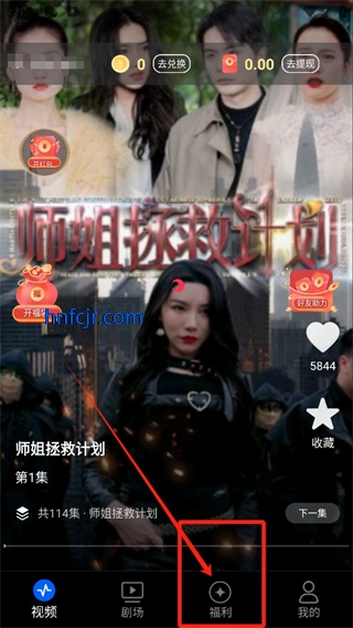 Ӵ糡ѹۿapp