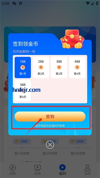 Ӵ糡ѹۿapp