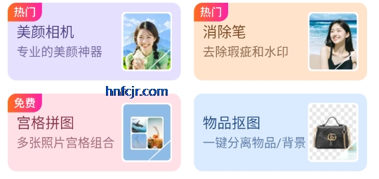 ͼ°汾