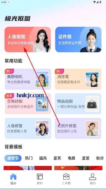 ͼ°汾