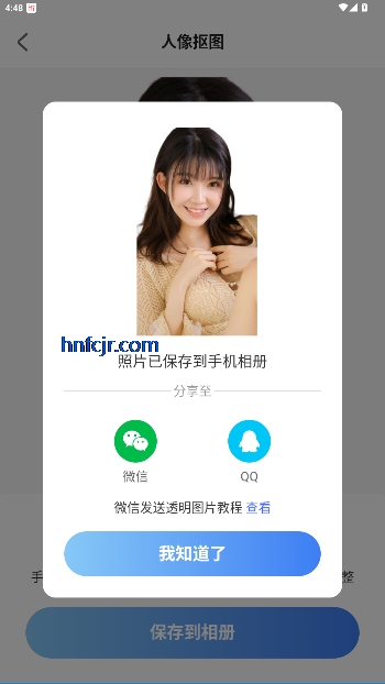 ͼ°汾
