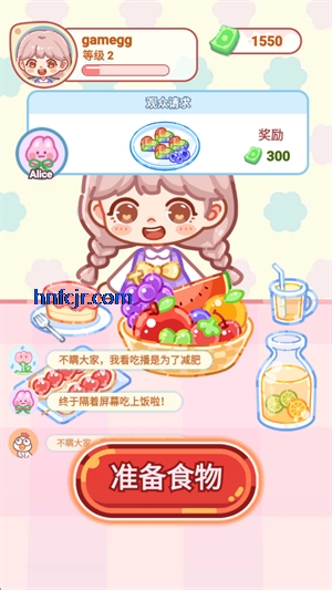 ˮǹԲapp°