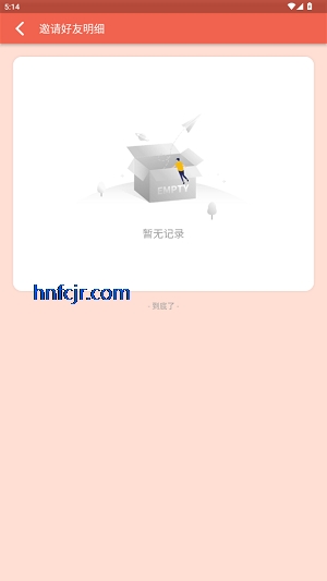 Ϸapp°(ͽ)