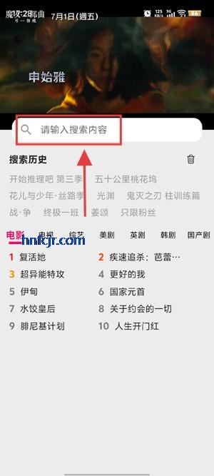 appٷ(judd.app)
