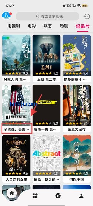 appٷ(judd.app)