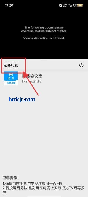 appٷ(judd.app)