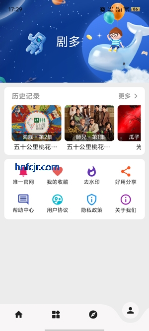 appٷ(judd.app)