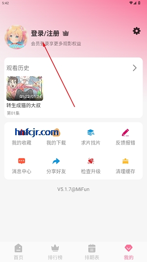 MiFunɫ汾