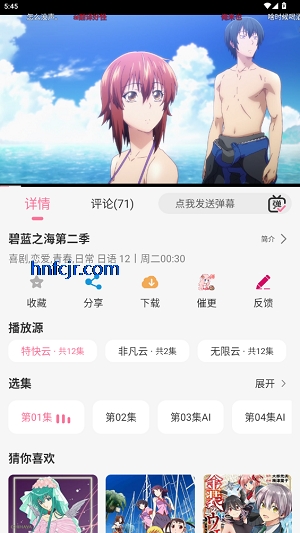 MiFunɫ汾