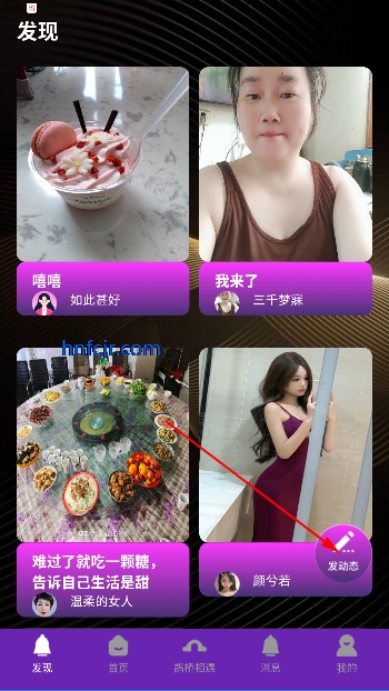 谮app
