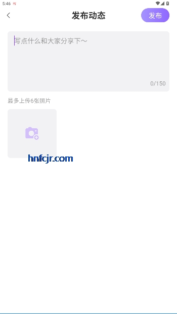 谮app