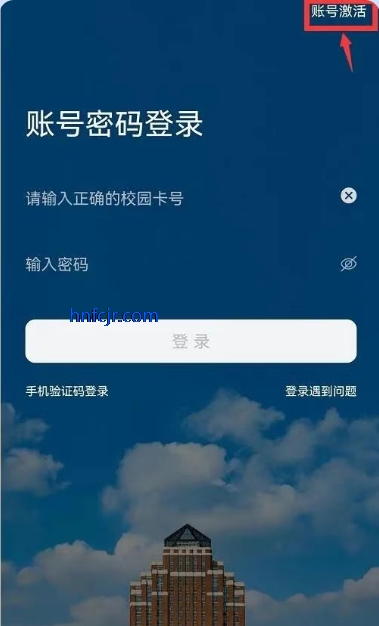 appͨѧԺٷ