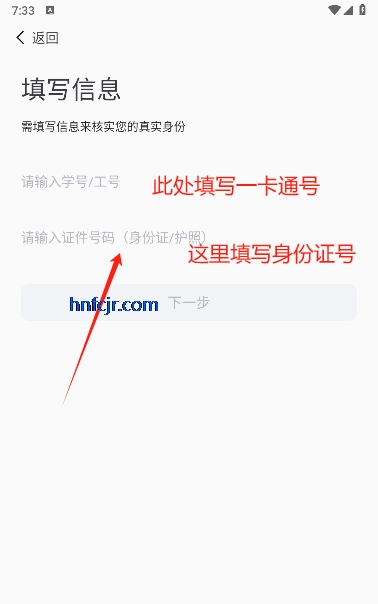 appͨѧԺٷ