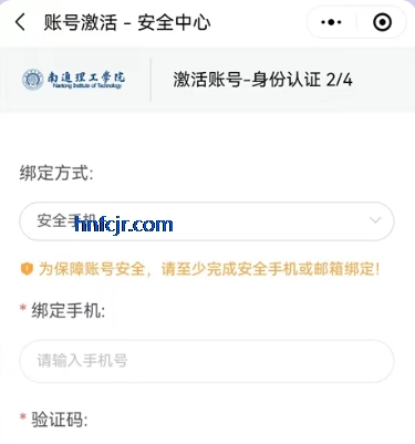 appͨѧԺٷ