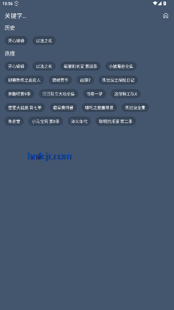 īӰѸۿapp