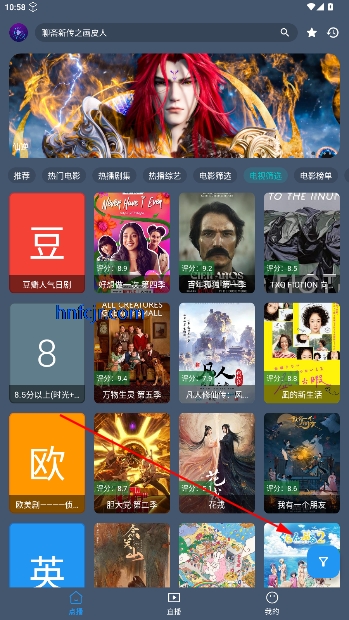 īӰѸۿapp