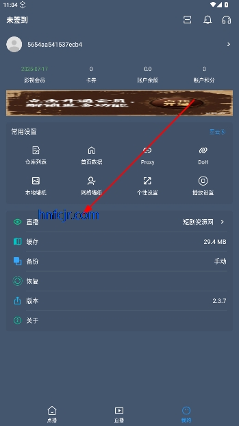 īӰѸۿapp