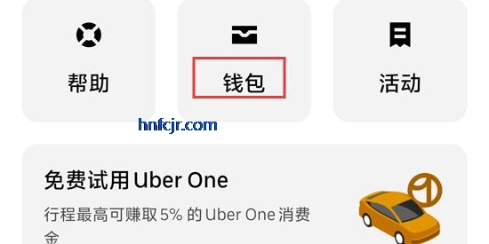 Uberapp°