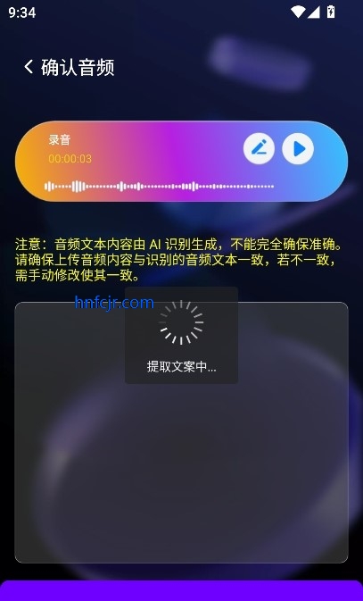 Ӱappٷ