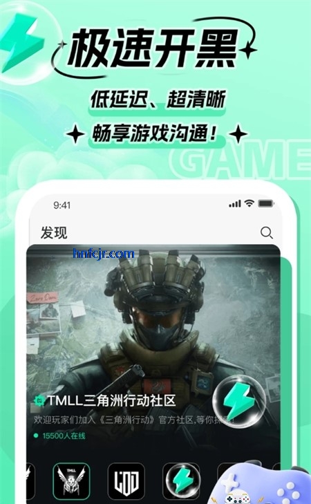 GoupϷappٷ°