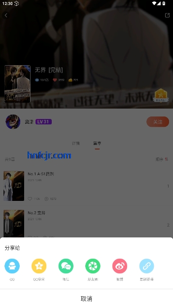 ٷ
