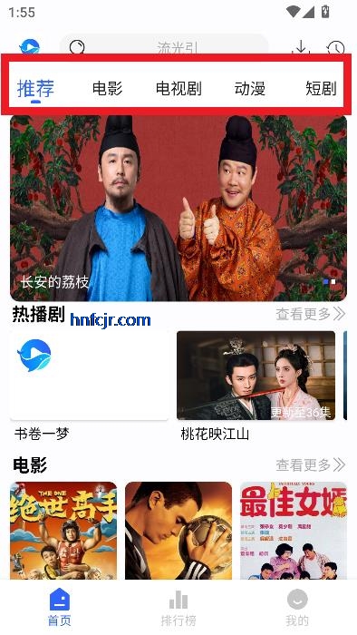 Ӱ°汾