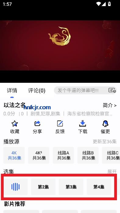 Ӱ°汾