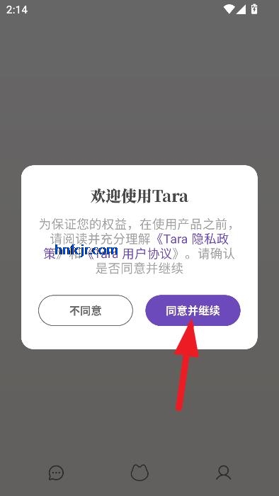 Taraai°