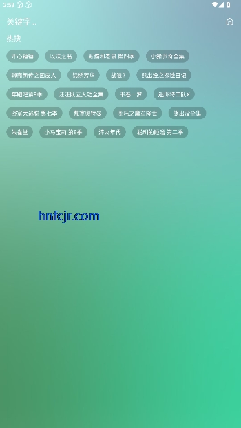 ҸӰѰ