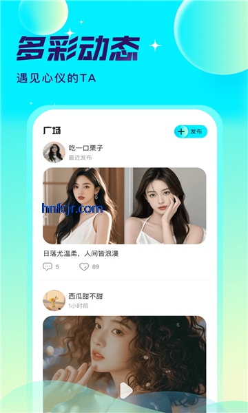app°