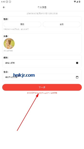 өappֻ