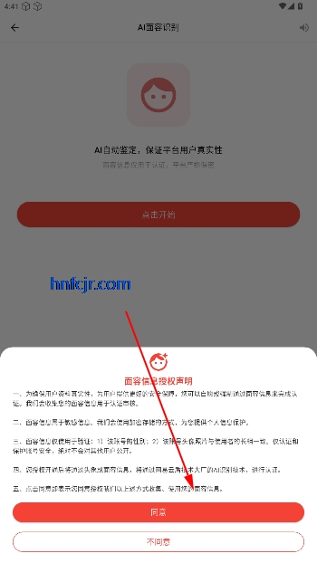 өappֻ