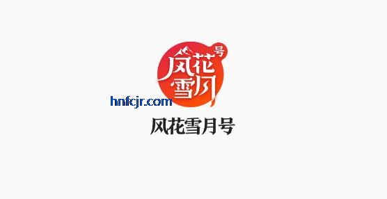 绨ѩºapp°汾