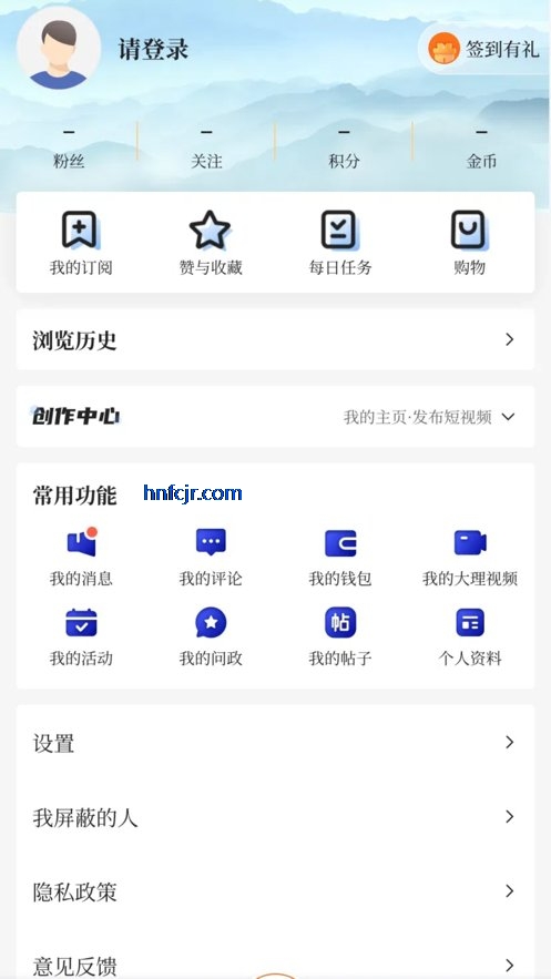 绨ѩºapp°汾