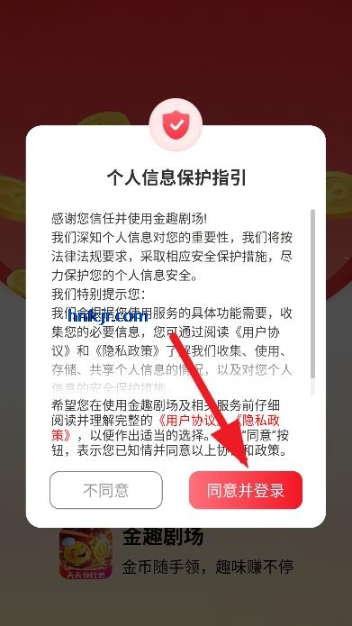 Ȥ糡2025°