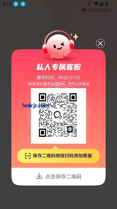 Ȥ糡2025°