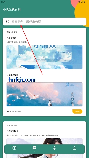 С˵Ķ°汾