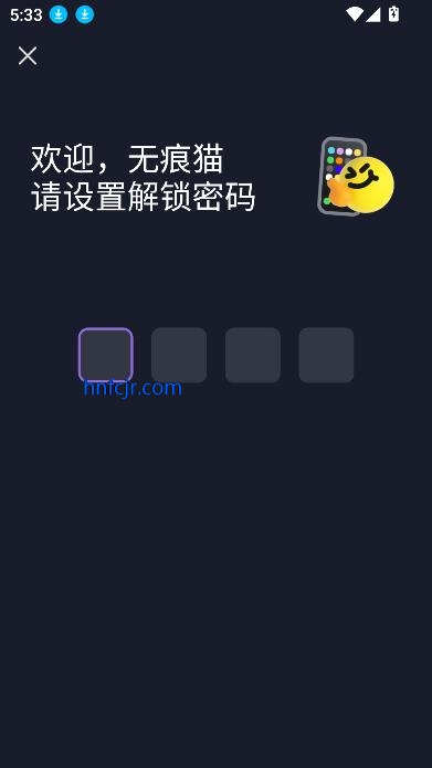 ޺èapp°