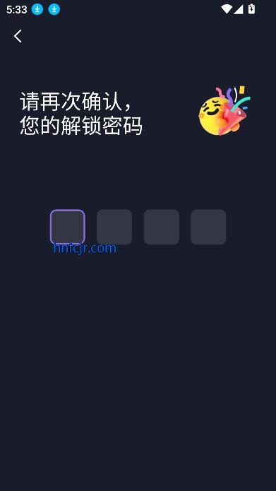޺èapp°