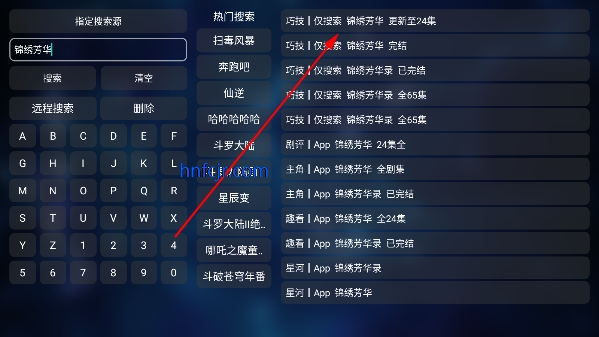 ceisipӰӹٷ