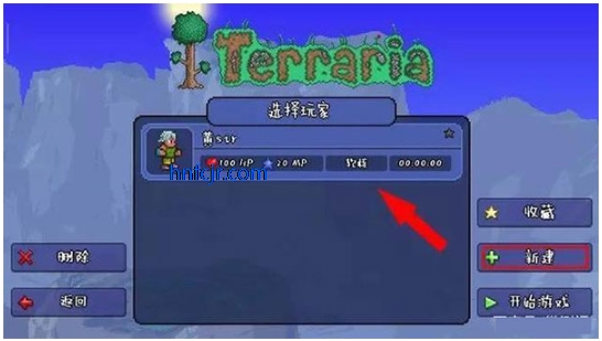 Terraria̩ƽ