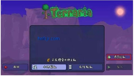 Terraria̩ƽ