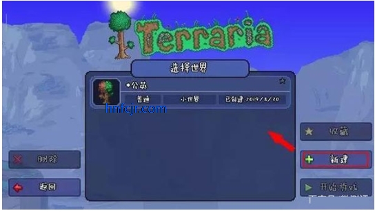 Terraria̩ƽ