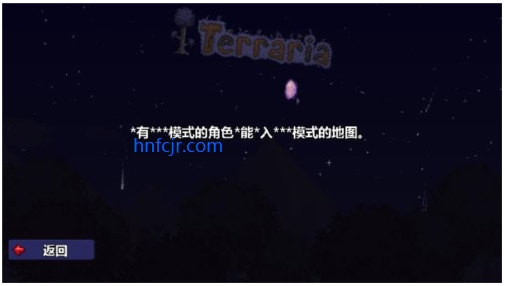 Terraria̩ƽ